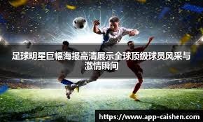 NBA最新积分榜出炉！湖人第4，火箭第6，勇士第8，开拓者4连胜