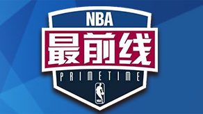 完成抢断后