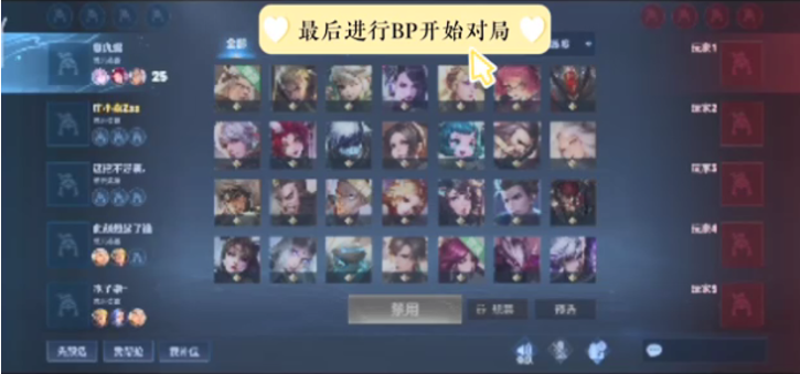 主义争取了