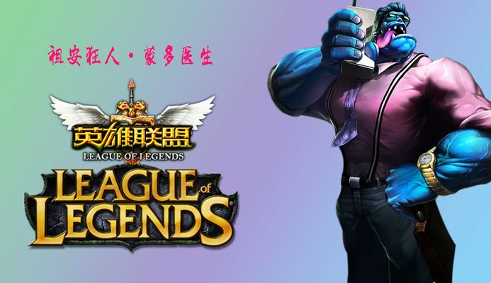 的讨论从热