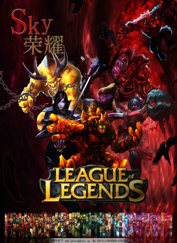 血管迷走性