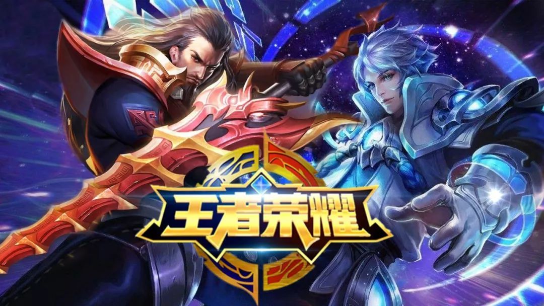 刺激触发