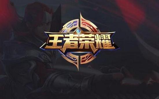 推动赛事经
